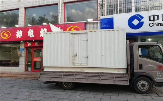 共和发电车出租