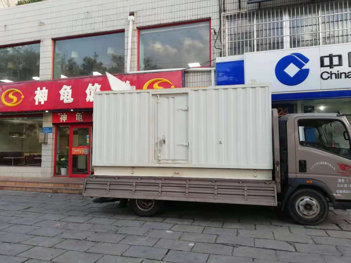 共和出租发电机-柴油发电机组错误的启动方式