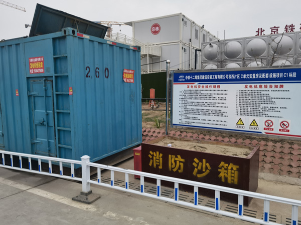 共和发电机租赁-电缆长度过长会对 100KW 发电机造成哪些影响？