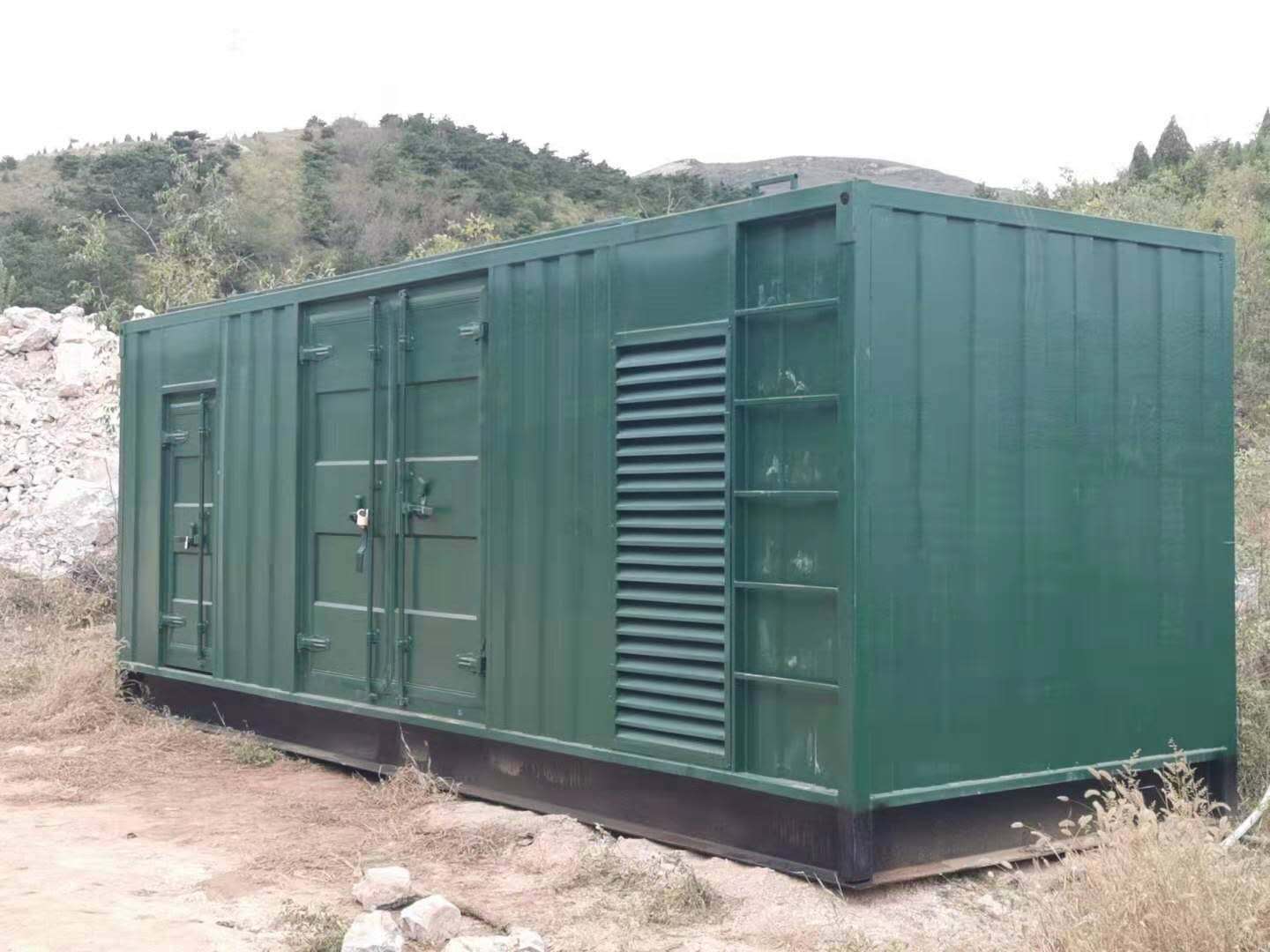 共和如何对接地系统进行定期检测和维护？